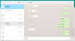 WhatsApp电脑版_whatsapp电脑版怎么安装